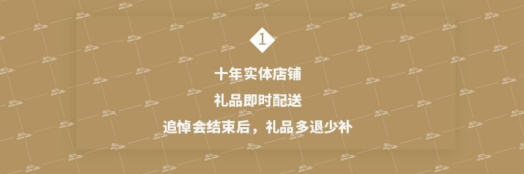 纯棉毛巾巧克力套装 答谢礼