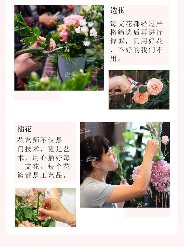 三层手工架（粉玫瑰+白百合）